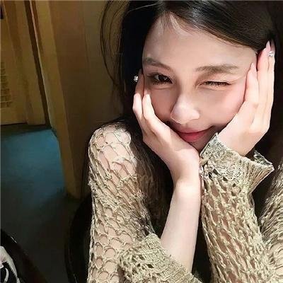 妳是我眼中的苹果